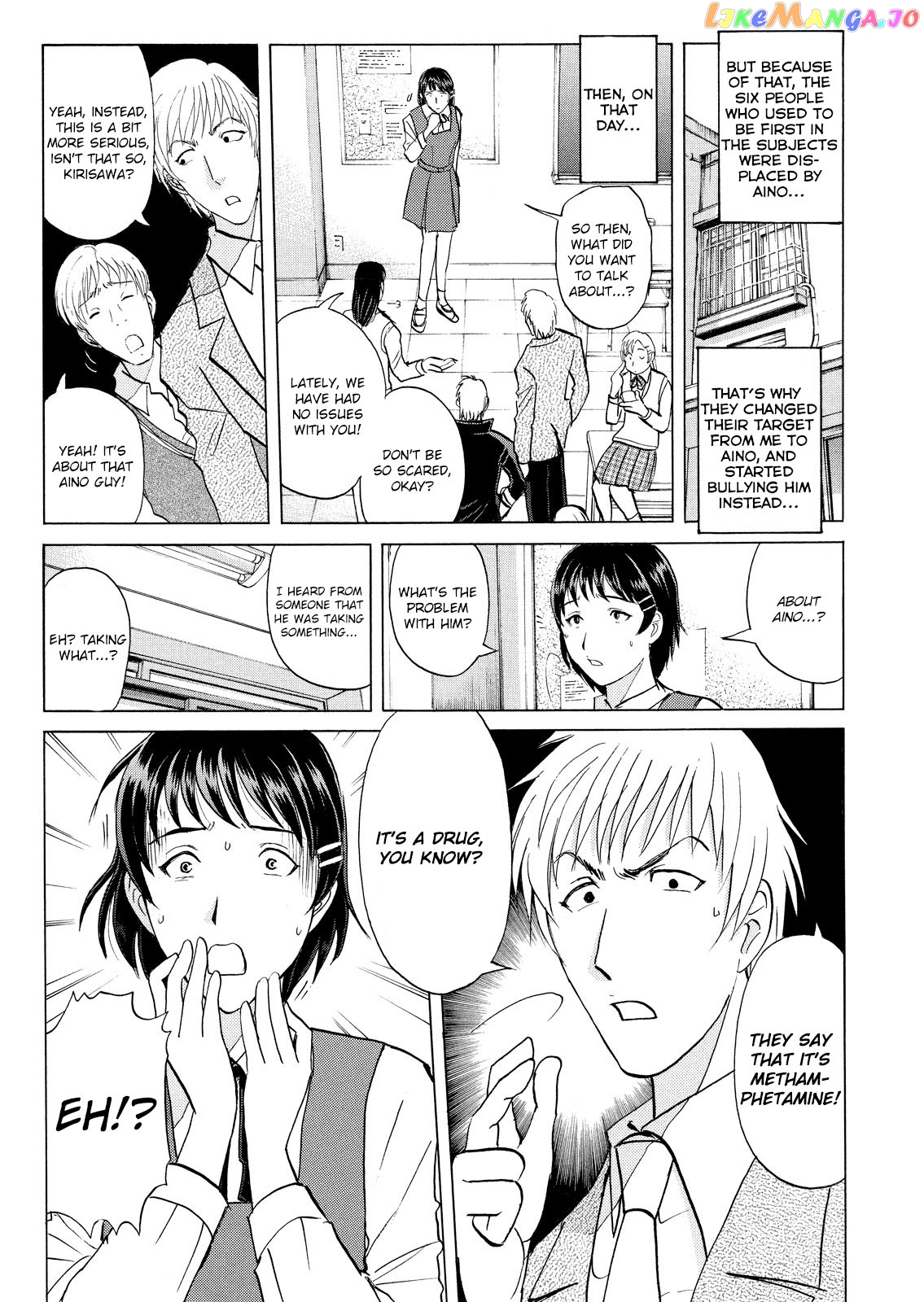 Kindaichi Shounen No Jikenbo Vanpaia Densetsu Satsujin Jiken chapter 37 - page 8