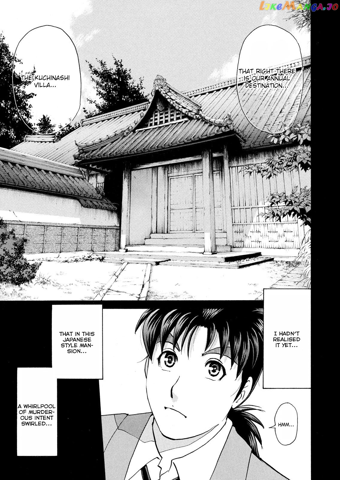 Kindaichi Shounen No Jikenbo Vanpaia Densetsu Satsujin Jiken chapter 54 - page 14