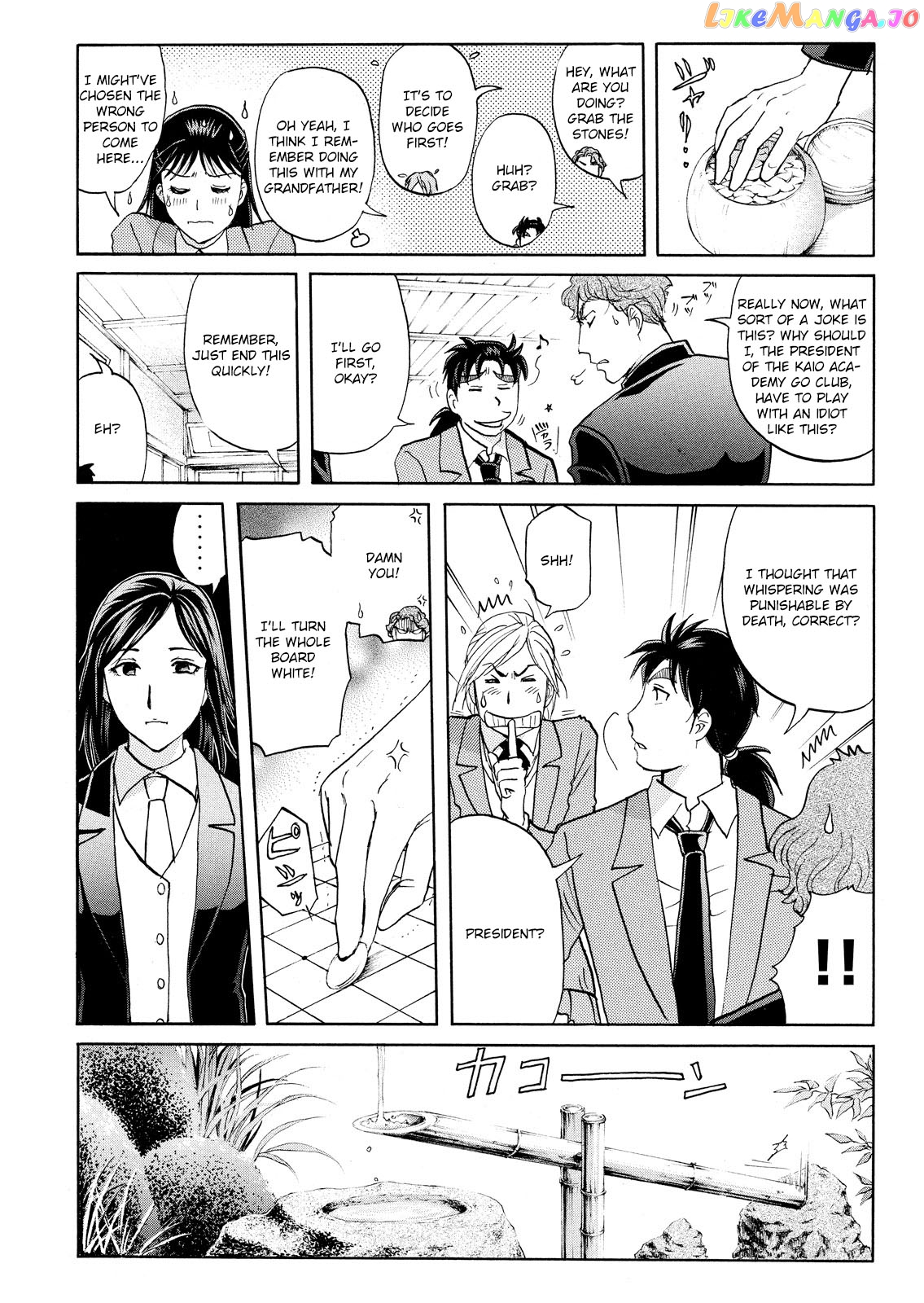 Kindaichi Shounen No Jikenbo Vanpaia Densetsu Satsujin Jiken chapter 54 - page 19