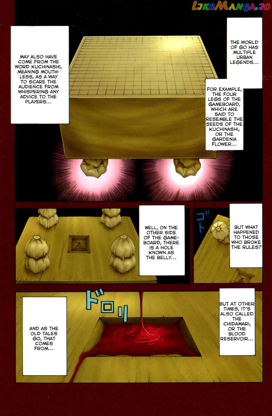 Kindaichi Shounen No Jikenbo Vanpaia Densetsu Satsujin Jiken chapter 54 - page 2