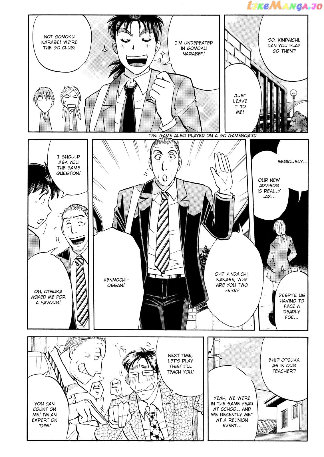 Kindaichi Shounen No Jikenbo Vanpaia Densetsu Satsujin Jiken chapter 54 - page 7