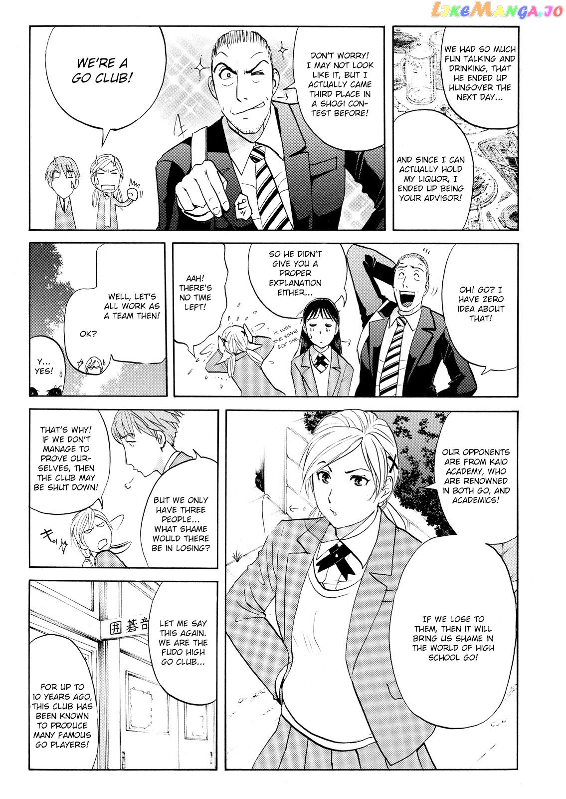 Kindaichi Shounen No Jikenbo Vanpaia Densetsu Satsujin Jiken chapter 54 - page 8