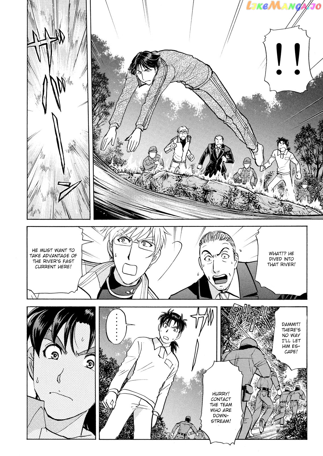 Kindaichi Shounen No Jikenbo Vanpaia Densetsu Satsujin Jiken chapter 38 - page 11