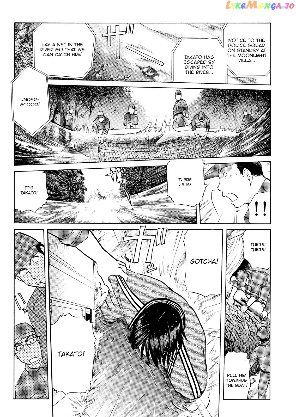 Kindaichi Shounen No Jikenbo Vanpaia Densetsu Satsujin Jiken chapter 38 - page 12