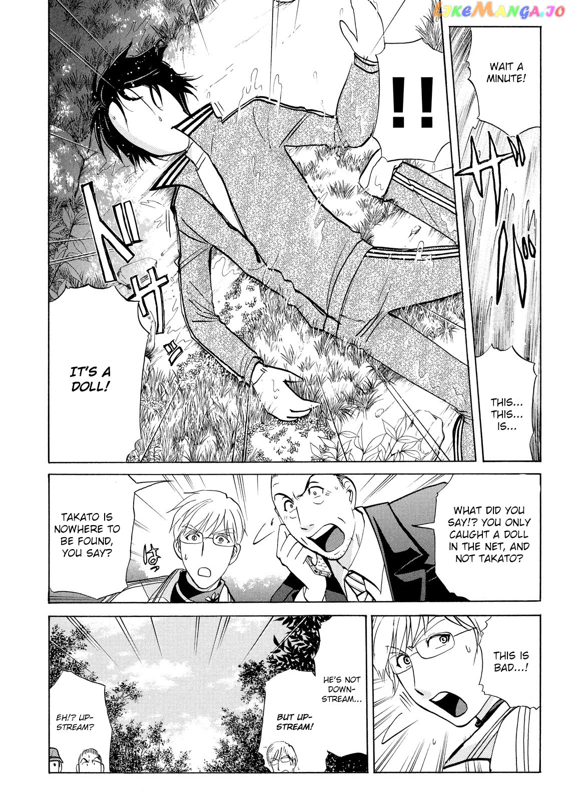 Kindaichi Shounen No Jikenbo Vanpaia Densetsu Satsujin Jiken chapter 38 - page 13