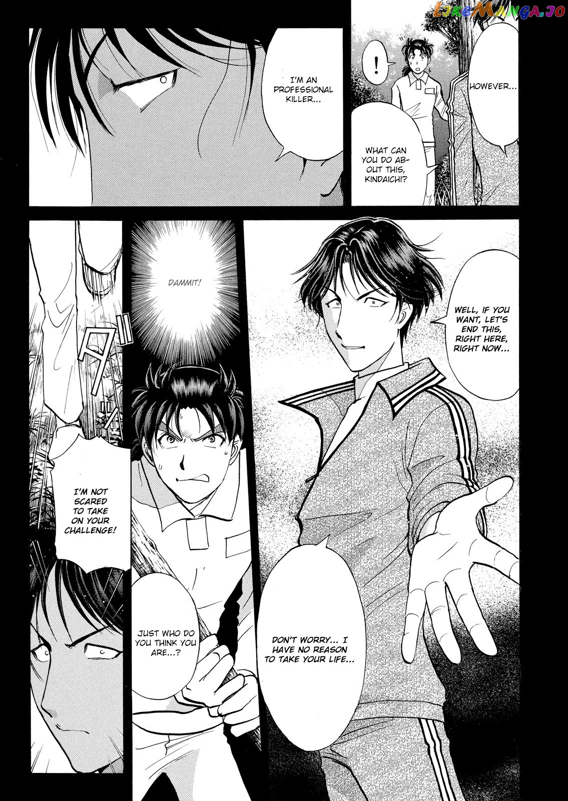 Kindaichi Shounen No Jikenbo Vanpaia Densetsu Satsujin Jiken chapter 38 - page 16