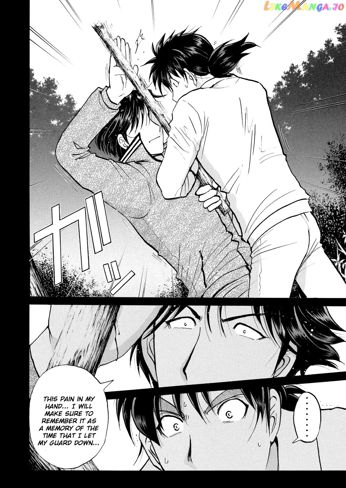 Kindaichi Shounen No Jikenbo Vanpaia Densetsu Satsujin Jiken chapter 38 - page 17