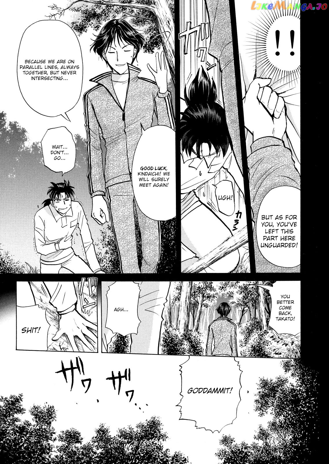 Kindaichi Shounen No Jikenbo Vanpaia Densetsu Satsujin Jiken chapter 38 - page 18