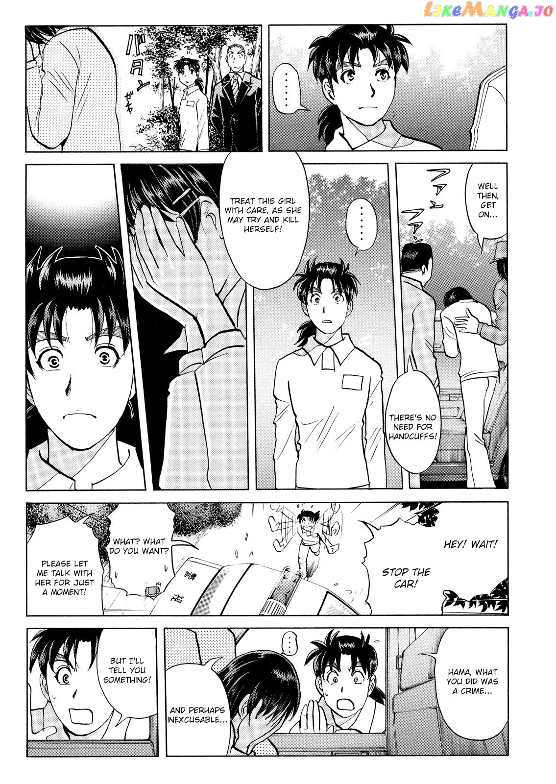 Kindaichi Shounen No Jikenbo Vanpaia Densetsu Satsujin Jiken chapter 38 - page 20