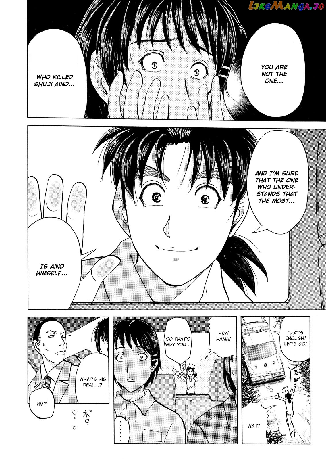 Kindaichi Shounen No Jikenbo Vanpaia Densetsu Satsujin Jiken chapter 38 - page 21