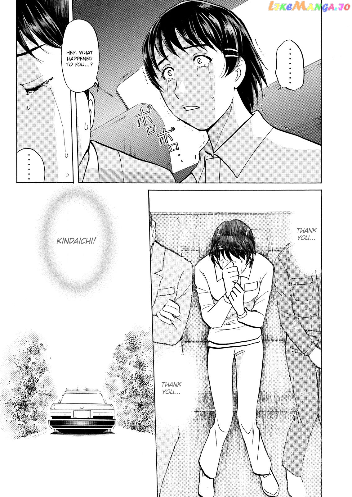 Kindaichi Shounen No Jikenbo Vanpaia Densetsu Satsujin Jiken chapter 38 - page 22