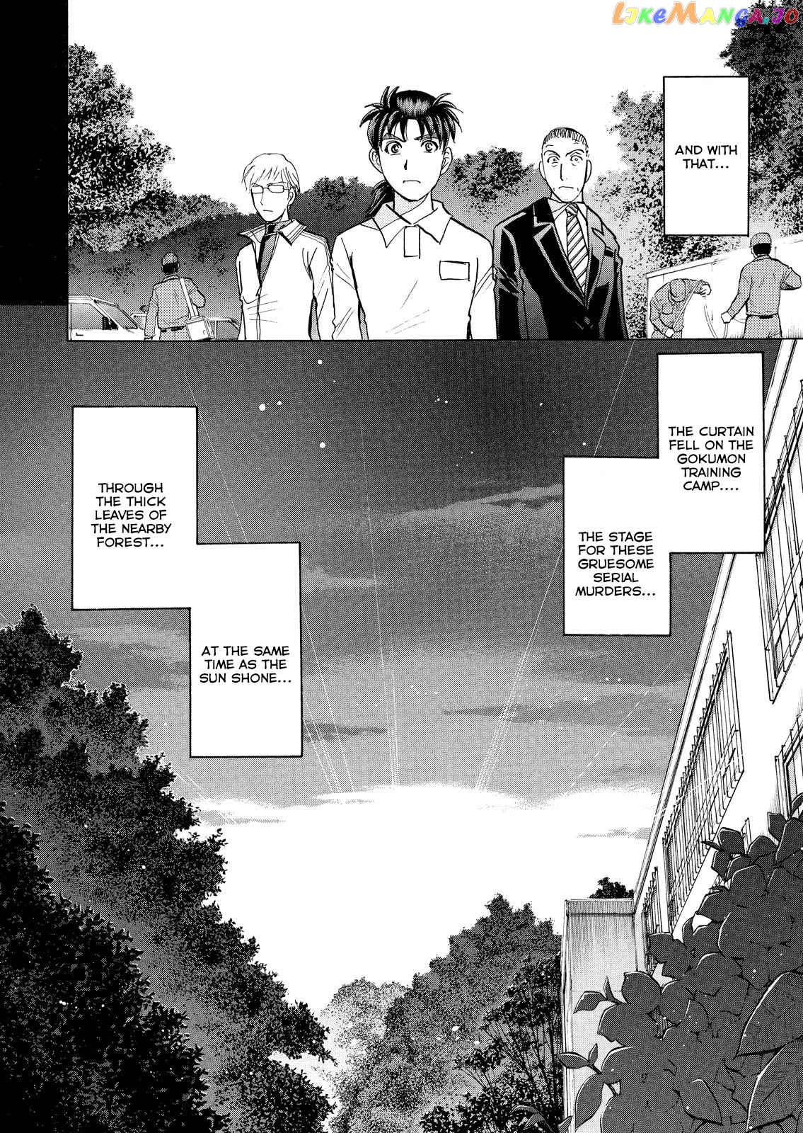 Kindaichi Shounen No Jikenbo Vanpaia Densetsu Satsujin Jiken chapter 38 - page 23