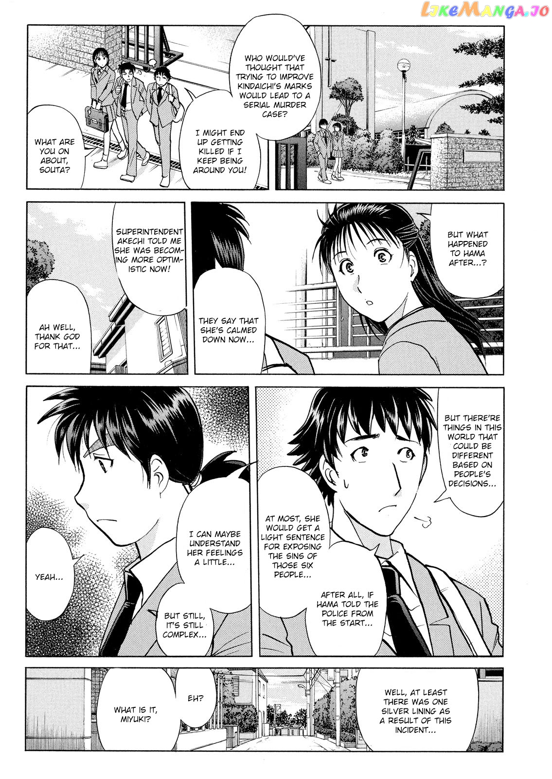 Kindaichi Shounen No Jikenbo Vanpaia Densetsu Satsujin Jiken chapter 38 - page 24