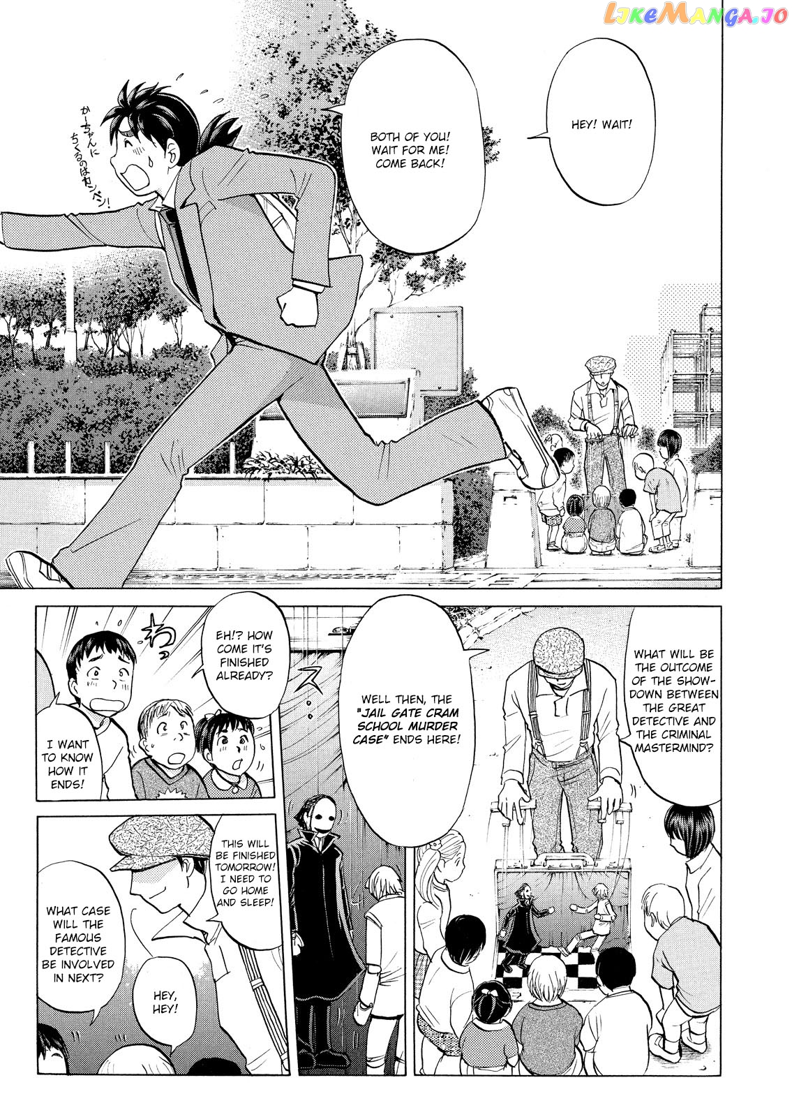 Kindaichi Shounen No Jikenbo Vanpaia Densetsu Satsujin Jiken chapter 38 - page 26