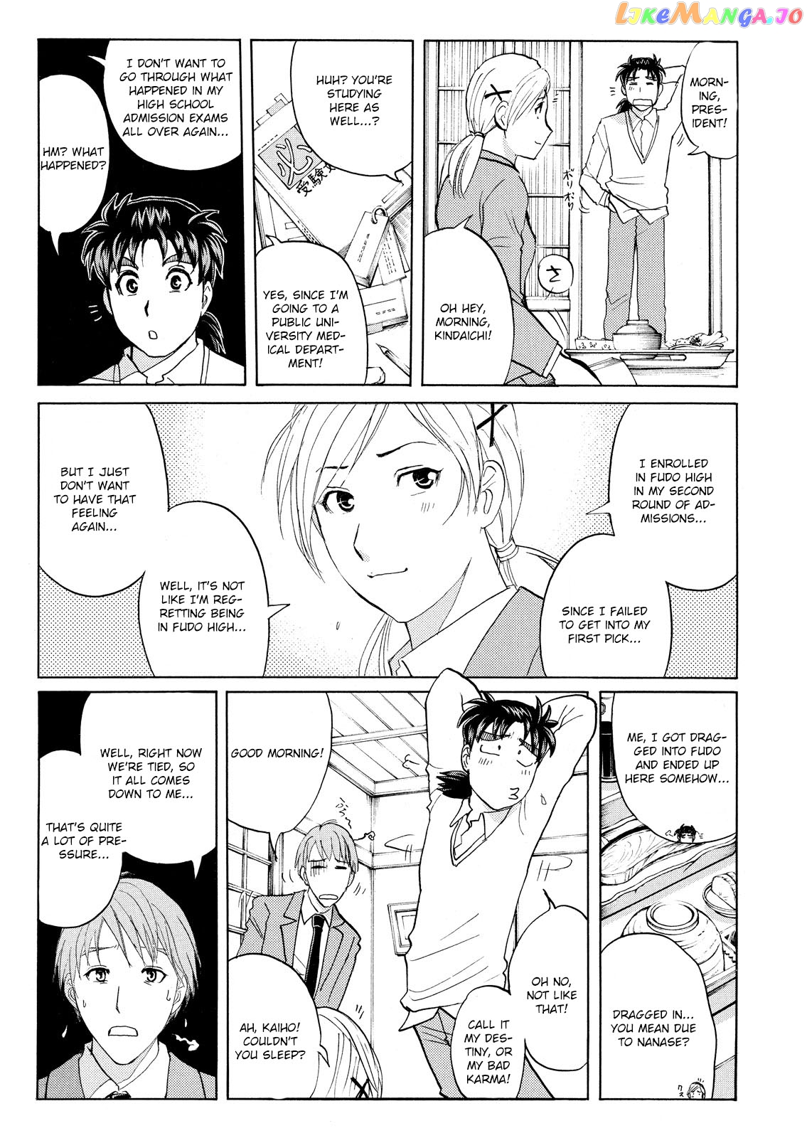 Kindaichi Shounen No Jikenbo Vanpaia Densetsu Satsujin Jiken chapter 55 - page 4