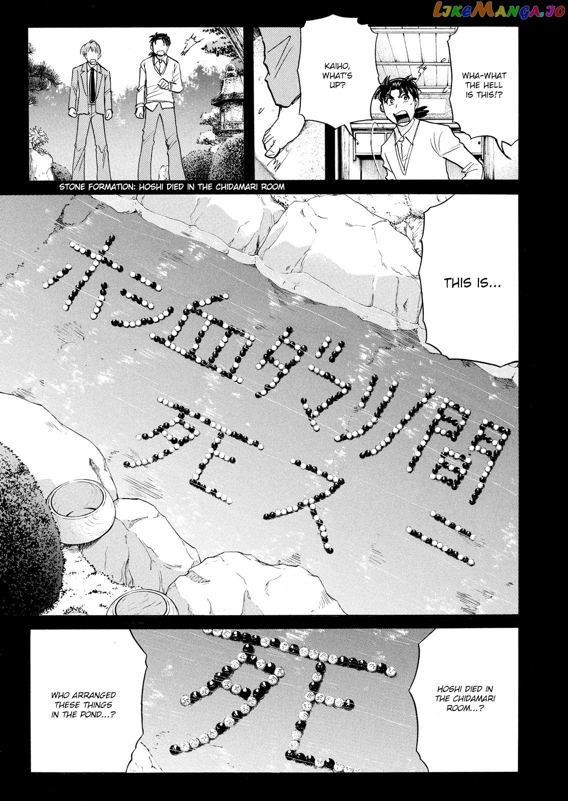 Kindaichi Shounen No Jikenbo Vanpaia Densetsu Satsujin Jiken chapter 55 - page 8