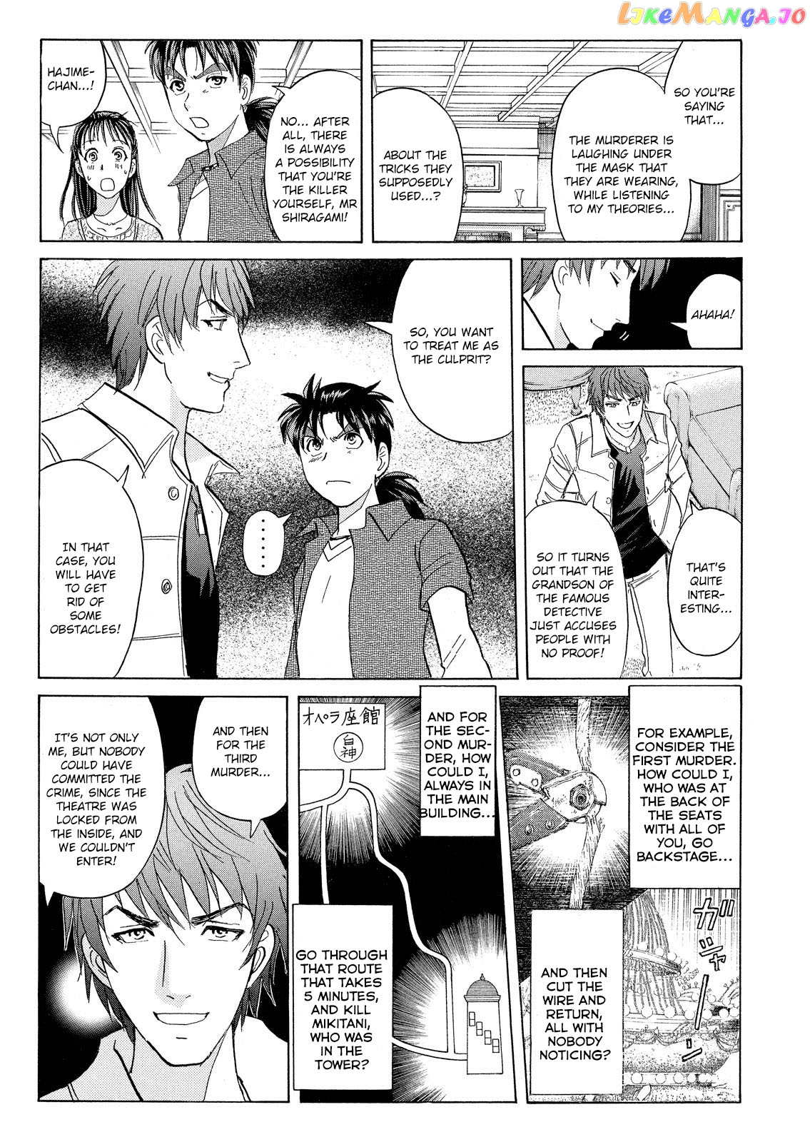 Kindaichi Shounen No Jikenbo Vanpaia Densetsu Satsujin Jiken Chapter 16 - page 18
