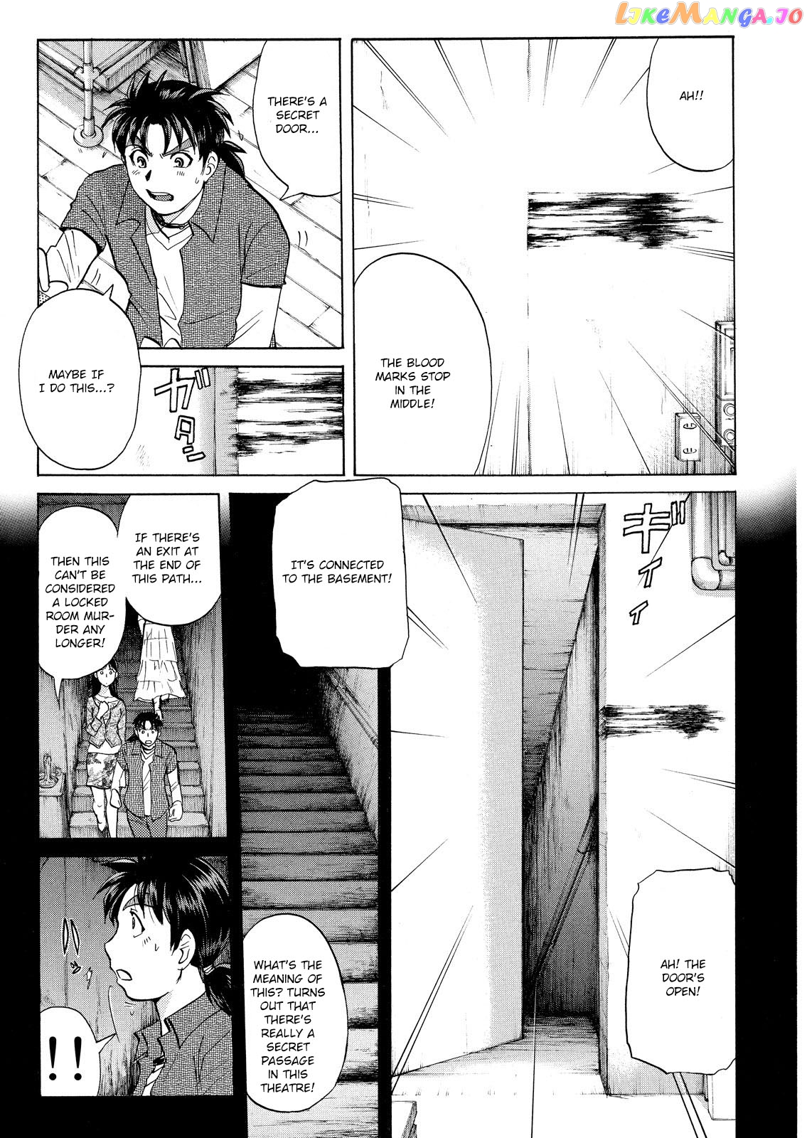 Kindaichi Shounen No Jikenbo Vanpaia Densetsu Satsujin Jiken Chapter 16 - page 6