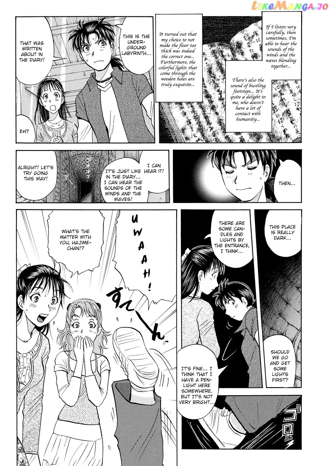 Kindaichi Shounen No Jikenbo Vanpaia Densetsu Satsujin Jiken Chapter 16 - page 8