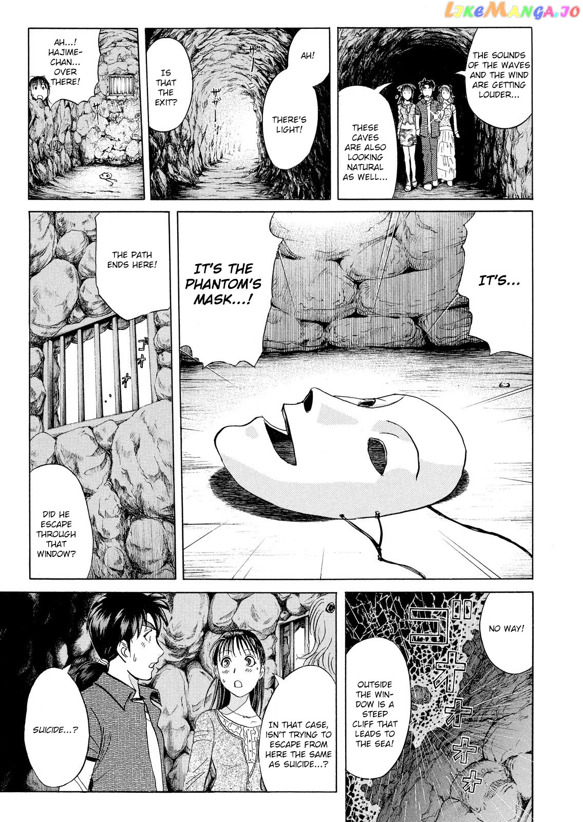 Kindaichi Shounen No Jikenbo Vanpaia Densetsu Satsujin Jiken Chapter 16 - page 10