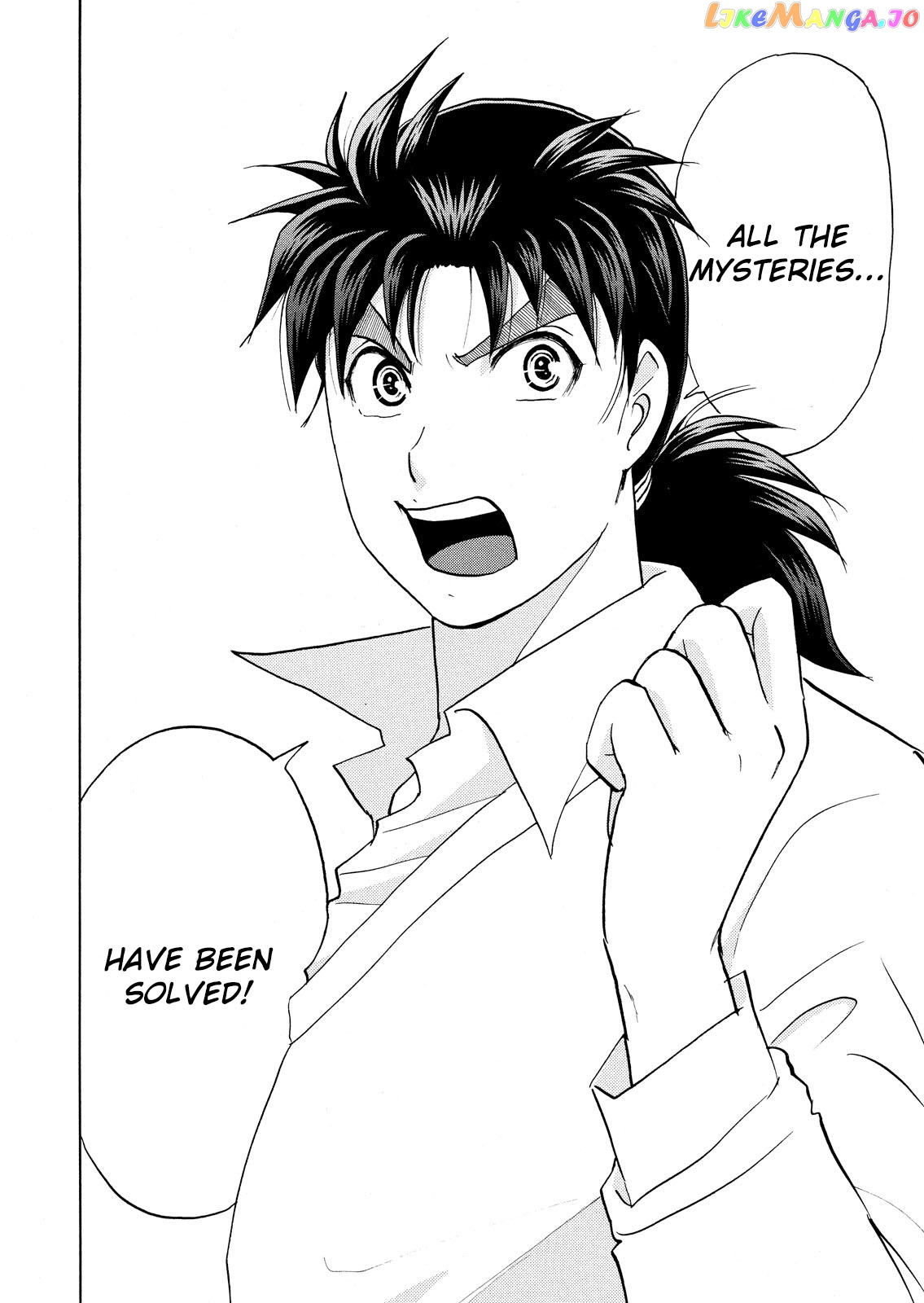 Kindaichi Shounen No Jikenbo Vanpaia Densetsu Satsujin Jiken chapter 56 - page 13