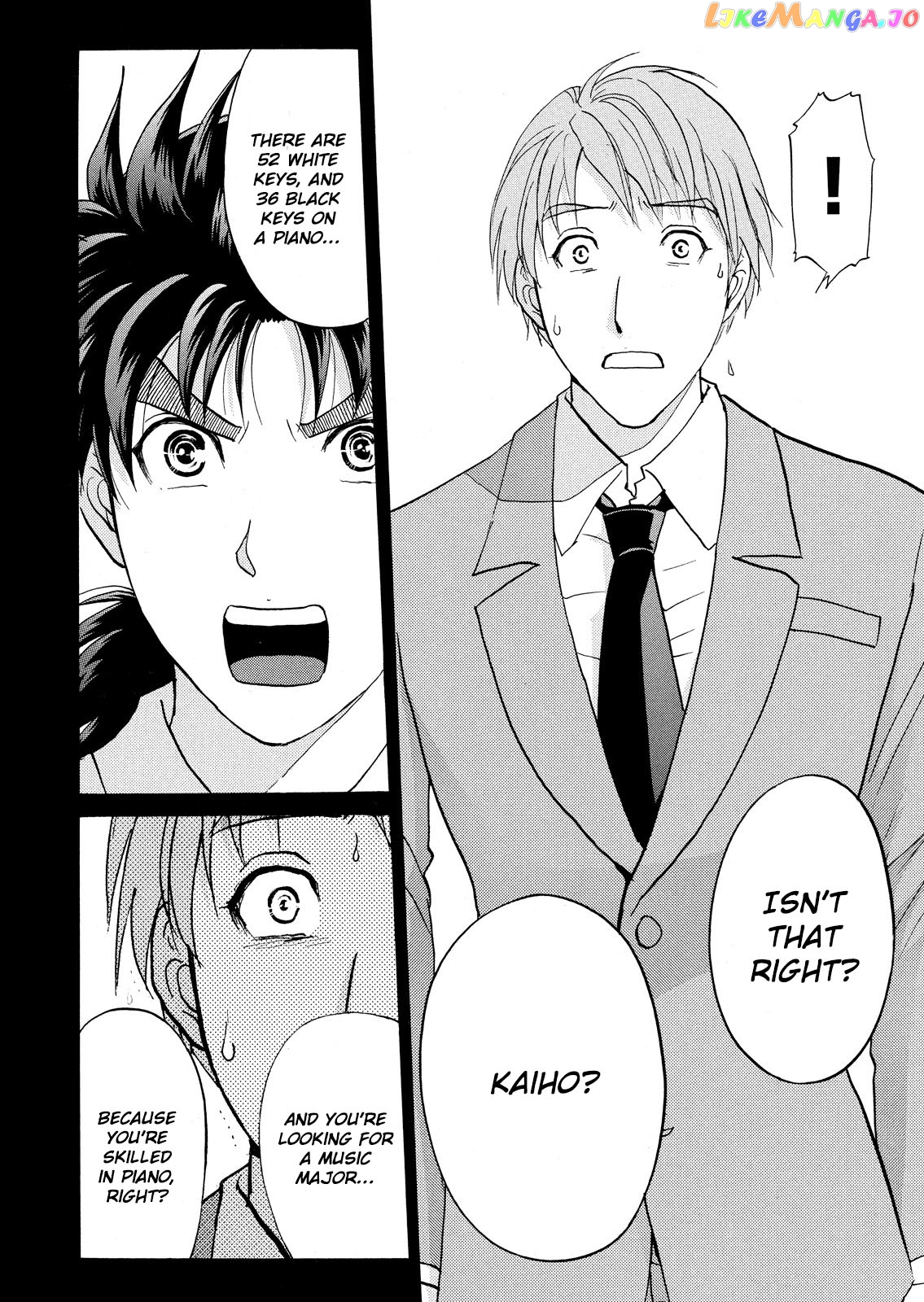 Kindaichi Shounen No Jikenbo Vanpaia Densetsu Satsujin Jiken chapter 56 - page 17