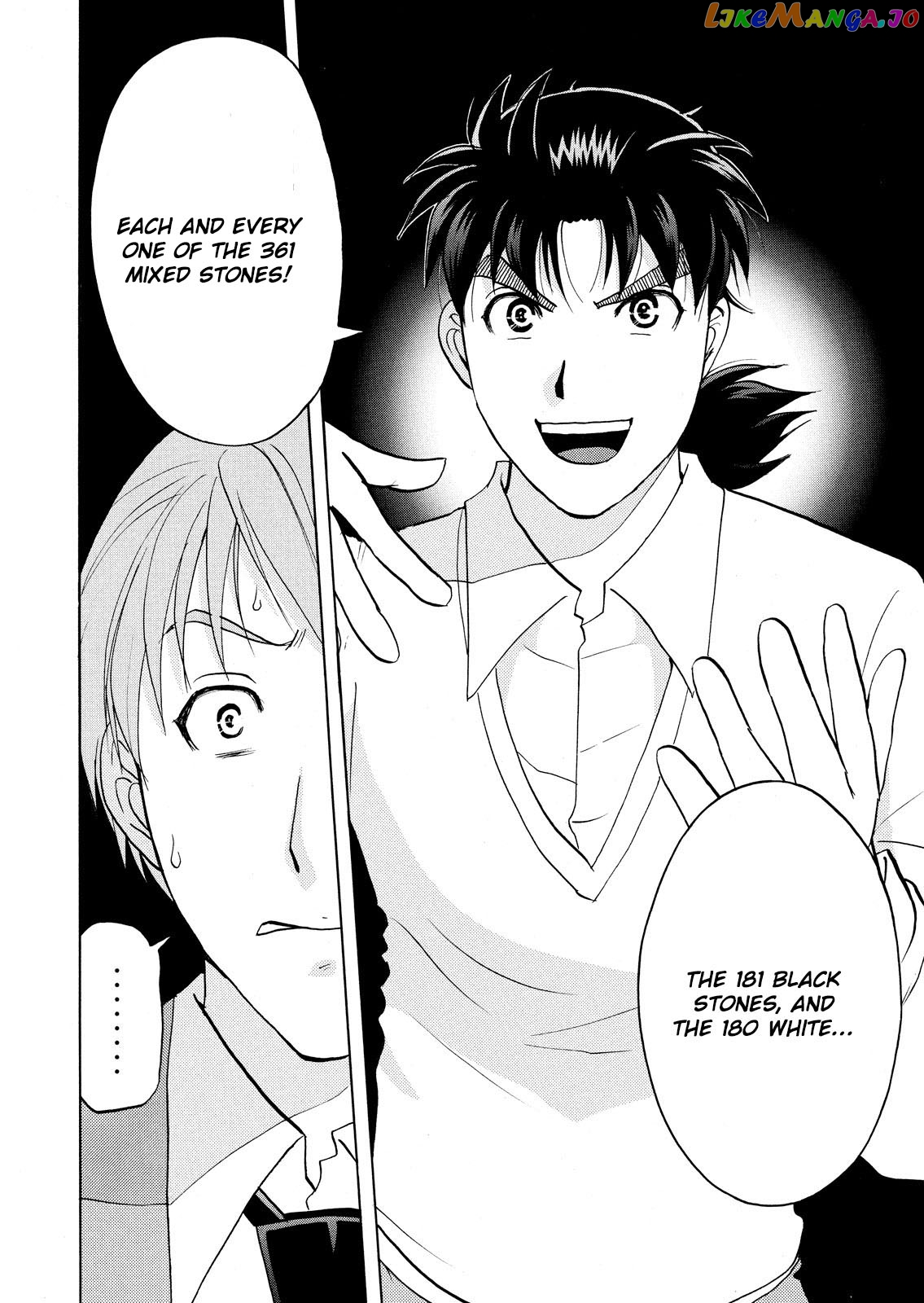 Kindaichi Shounen No Jikenbo Vanpaia Densetsu Satsujin Jiken chapter 56 - page 23
