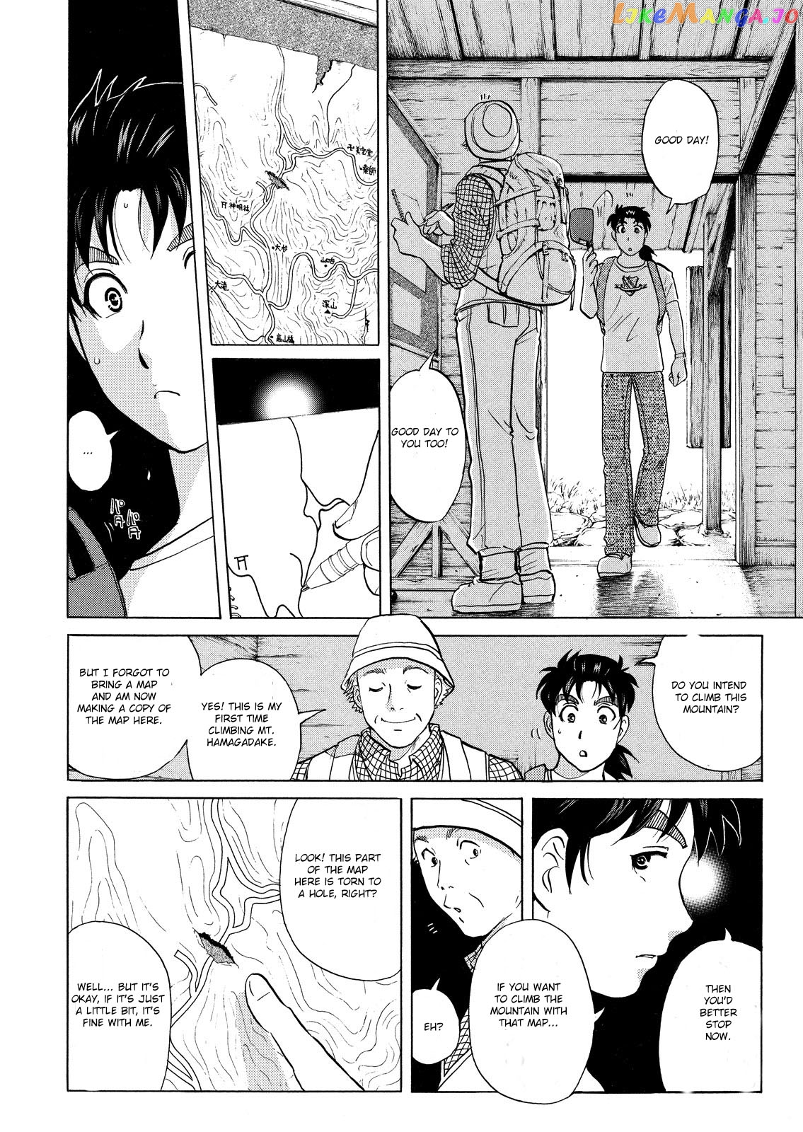 Kindaichi Shounen No Jikenbo Vanpaia Densetsu Satsujin Jiken chapter 39 - page 13