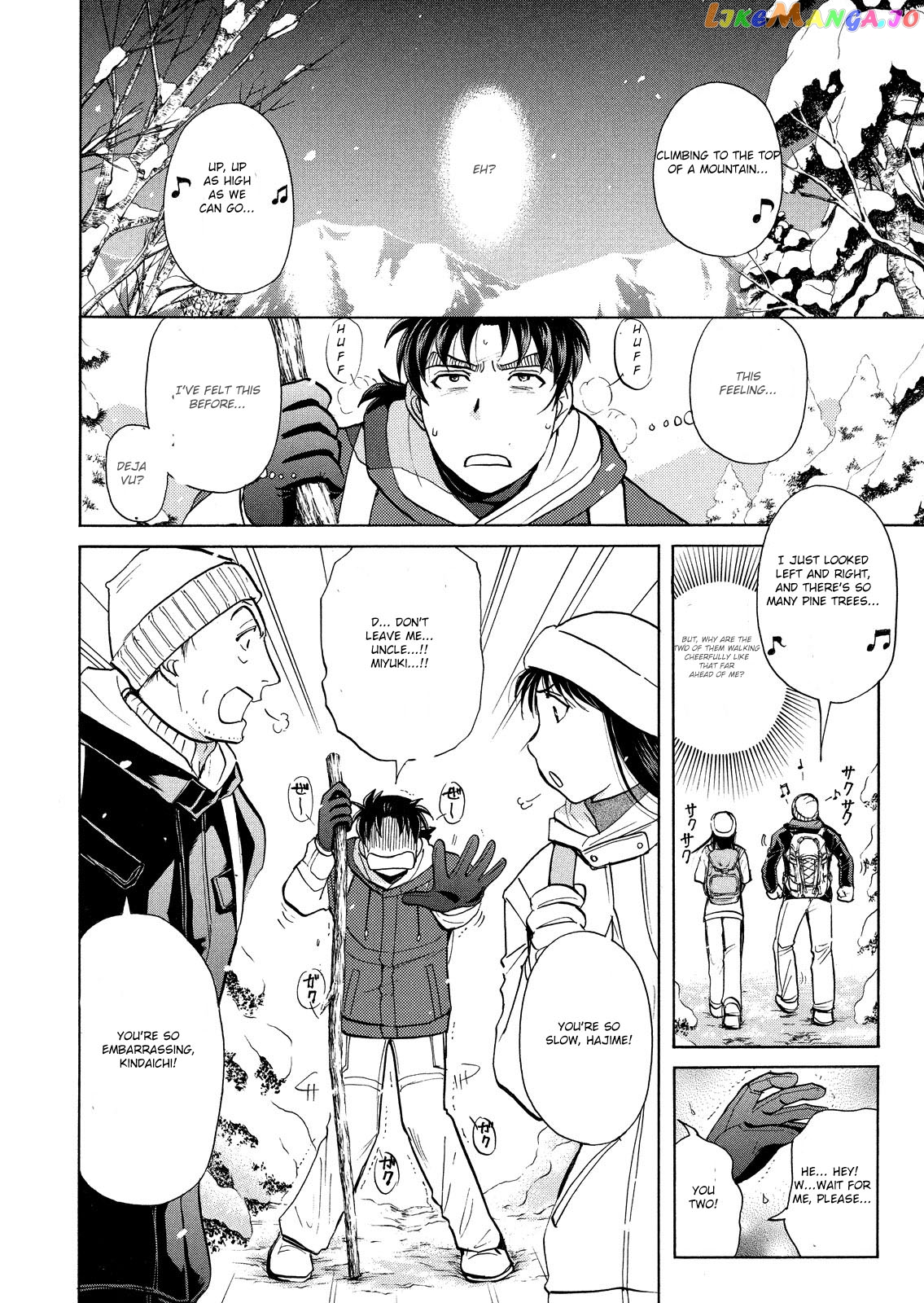 Kindaichi Shounen No Jikenbo Vanpaia Densetsu Satsujin Jiken chapter 39 - page 19