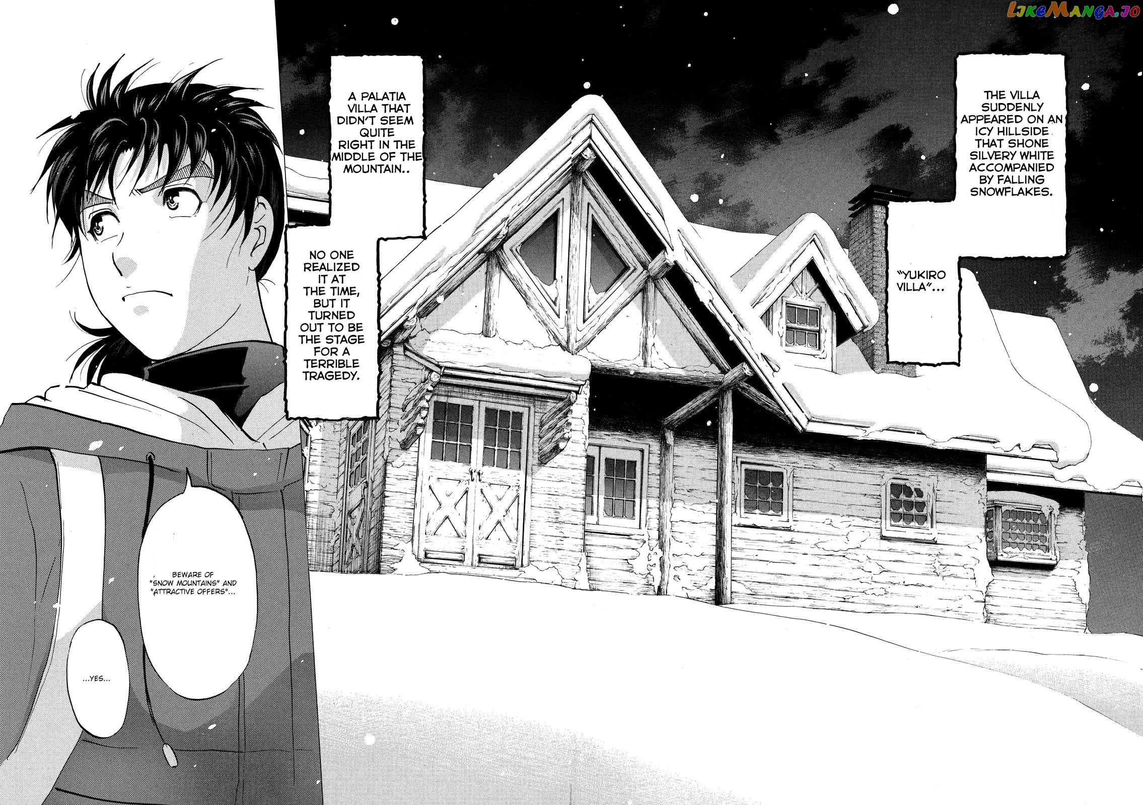 Kindaichi Shounen No Jikenbo Vanpaia Densetsu Satsujin Jiken chapter 39 - page 25
