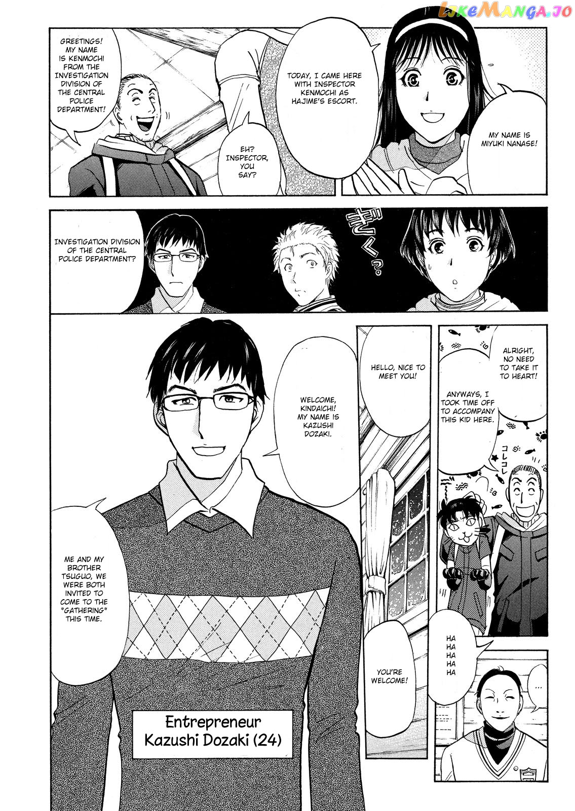 Kindaichi Shounen No Jikenbo Vanpaia Densetsu Satsujin Jiken chapter 39 - page 28