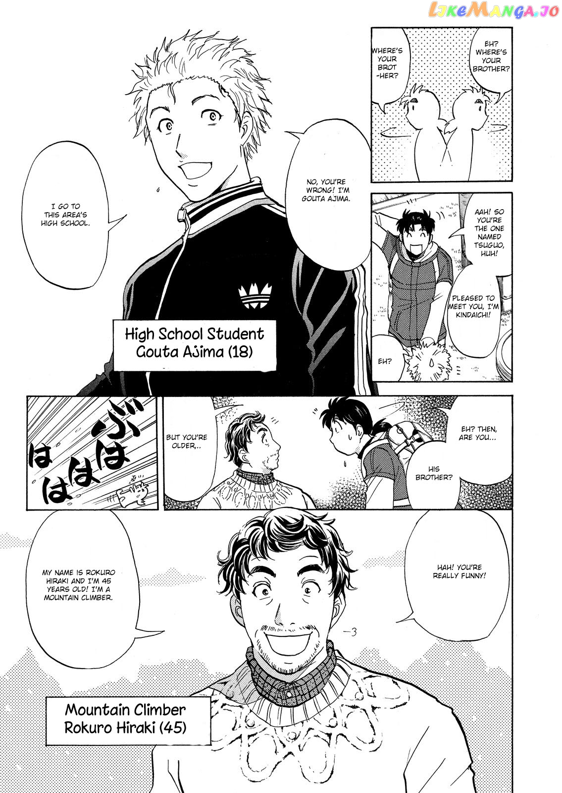 Kindaichi Shounen No Jikenbo Vanpaia Densetsu Satsujin Jiken chapter 39 - page 29
