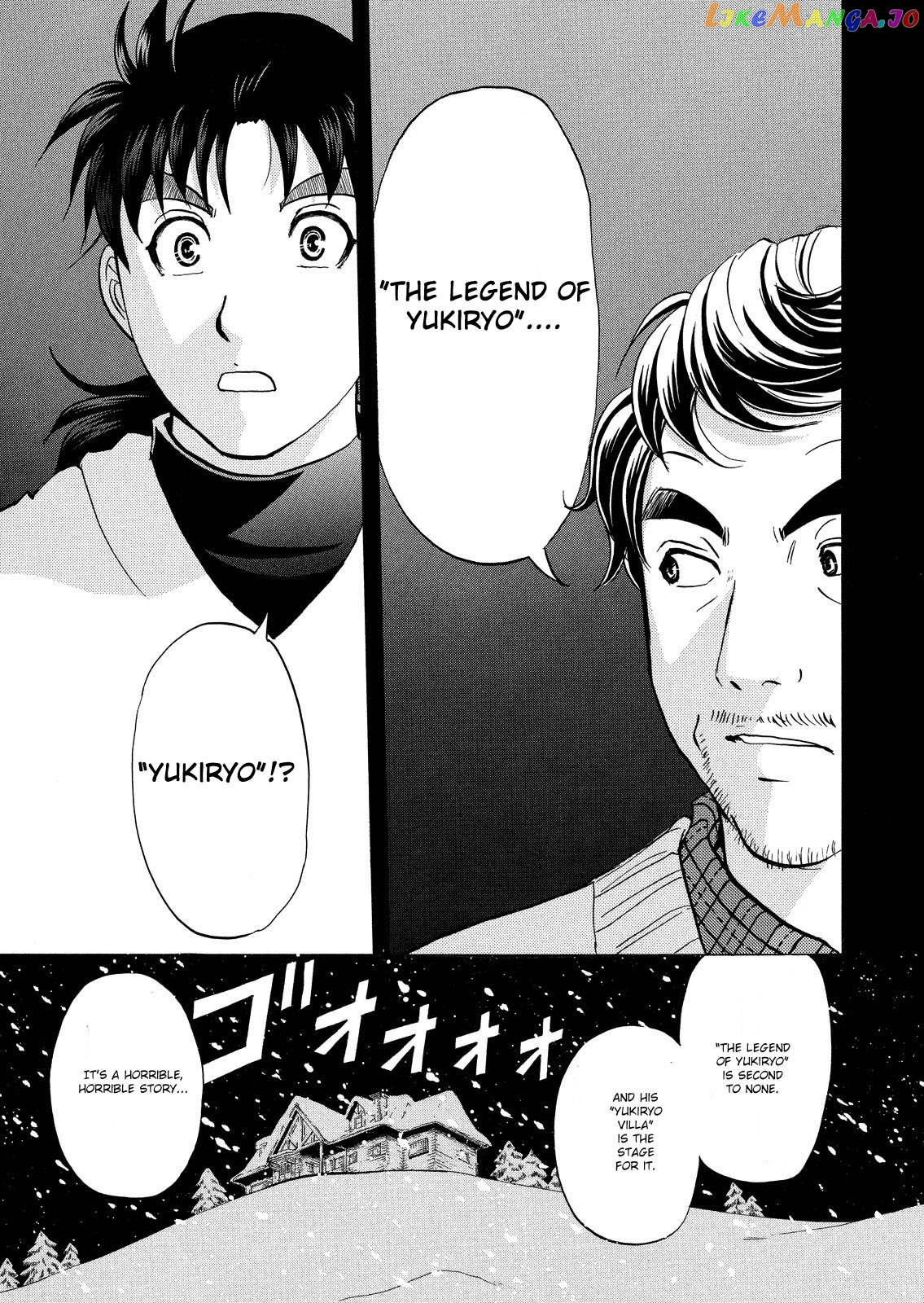 Kindaichi Shounen No Jikenbo Vanpaia Densetsu Satsujin Jiken chapter 39 - page 31