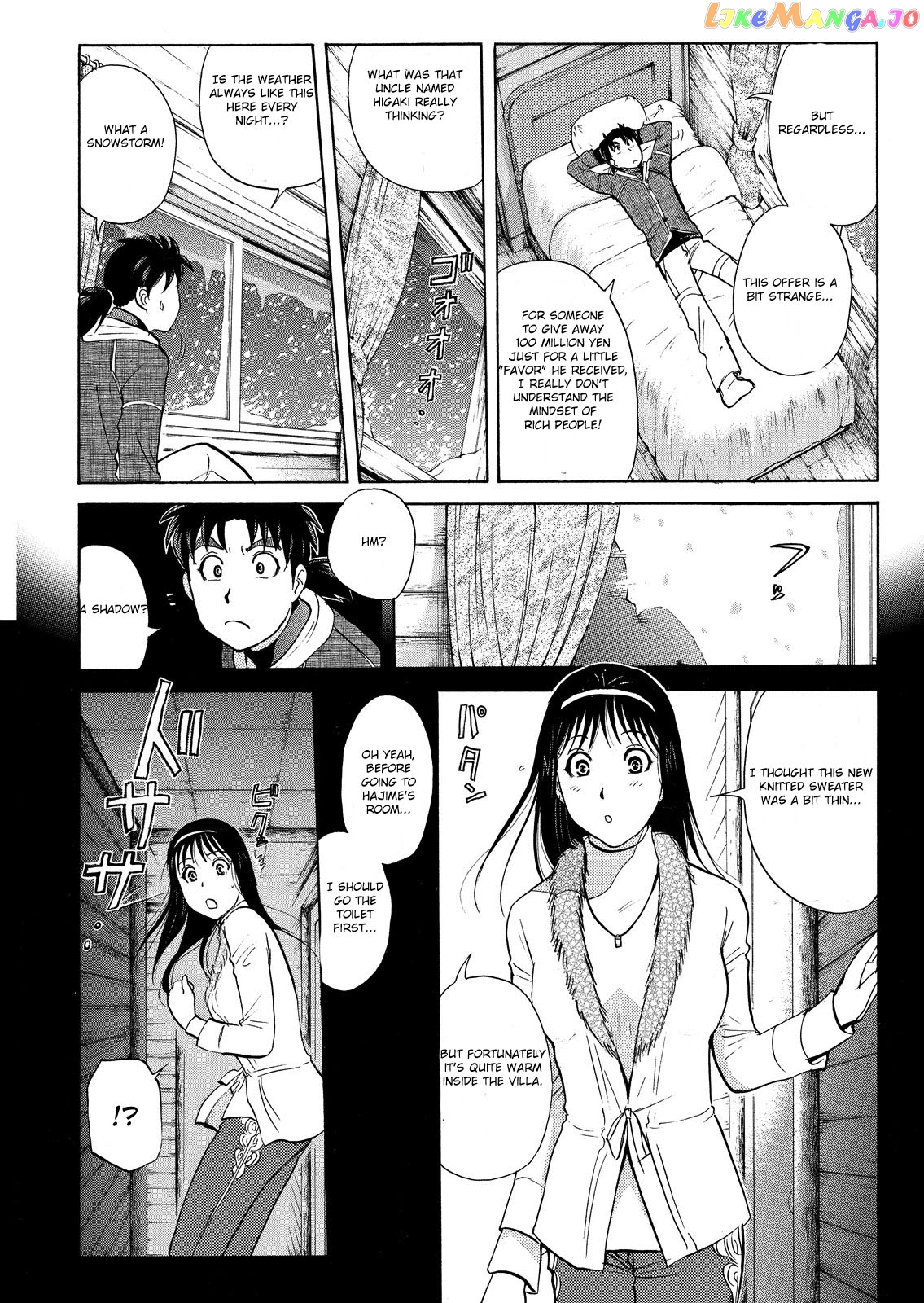 Kindaichi Shounen No Jikenbo Vanpaia Densetsu Satsujin Jiken chapter 39 - page 34