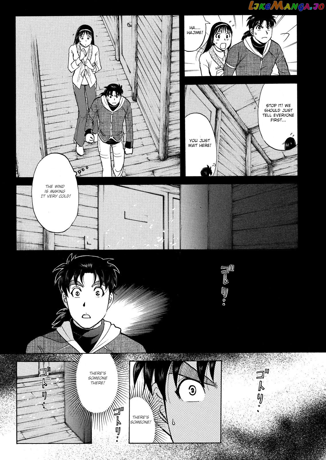 Kindaichi Shounen No Jikenbo Vanpaia Densetsu Satsujin Jiken chapter 39 - page 37