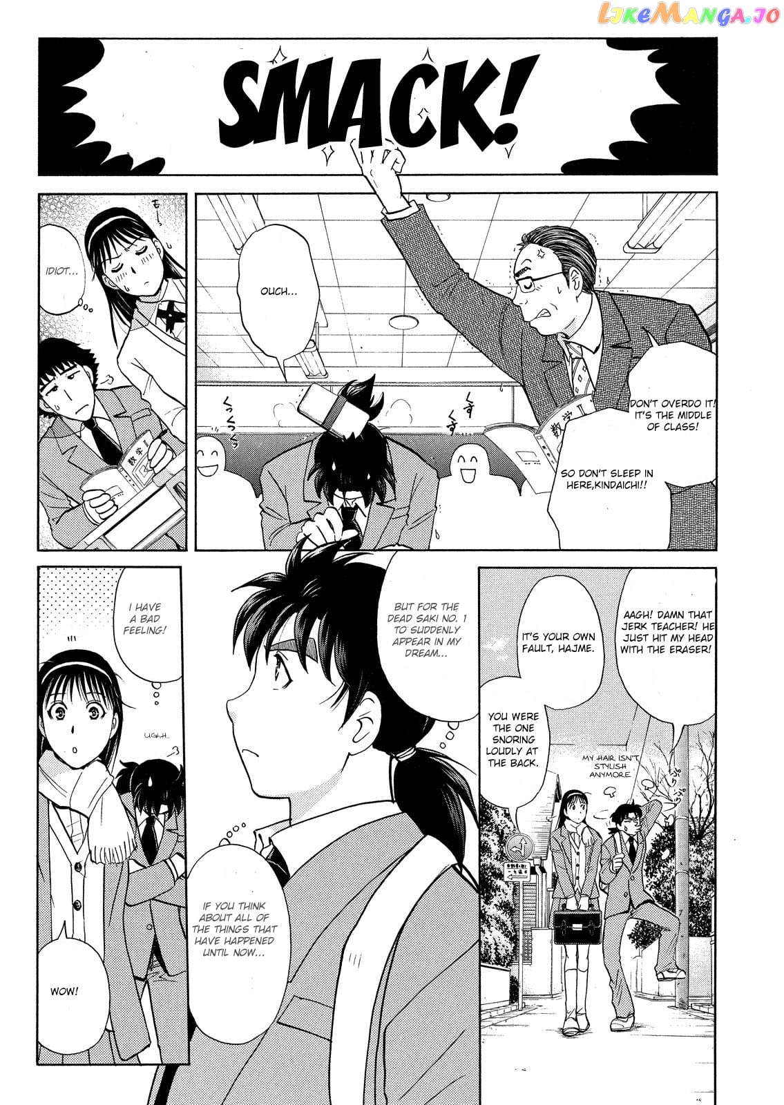 Kindaichi Shounen No Jikenbo Vanpaia Densetsu Satsujin Jiken chapter 39 - page 8