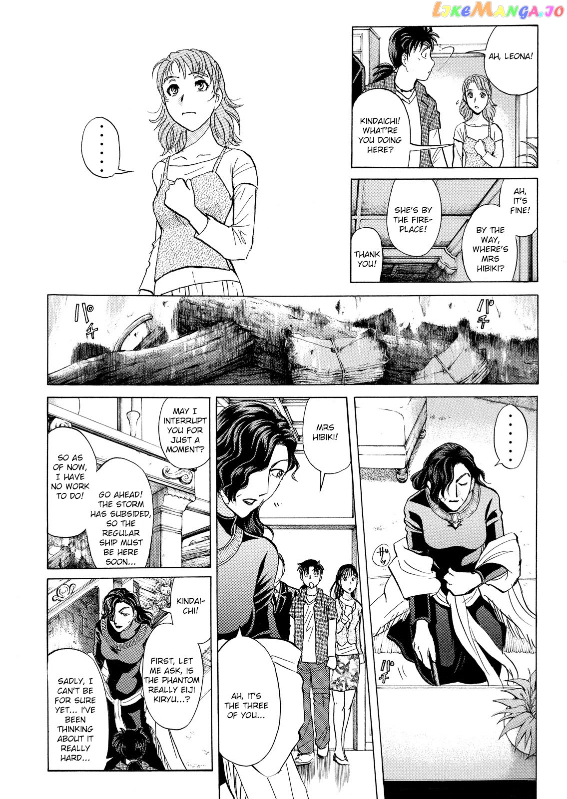 Kindaichi Shounen No Jikenbo Vanpaia Densetsu Satsujin Jiken chapter 17 - page 11