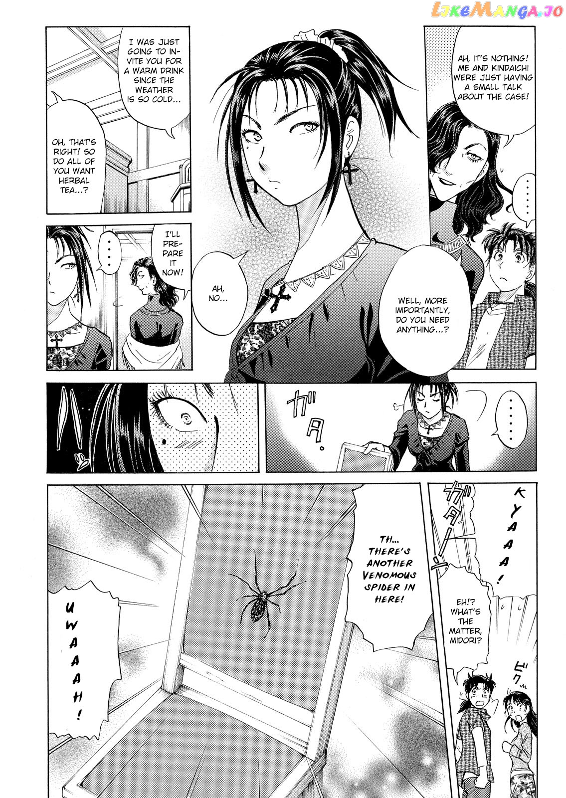 Kindaichi Shounen No Jikenbo Vanpaia Densetsu Satsujin Jiken chapter 17 - page 13