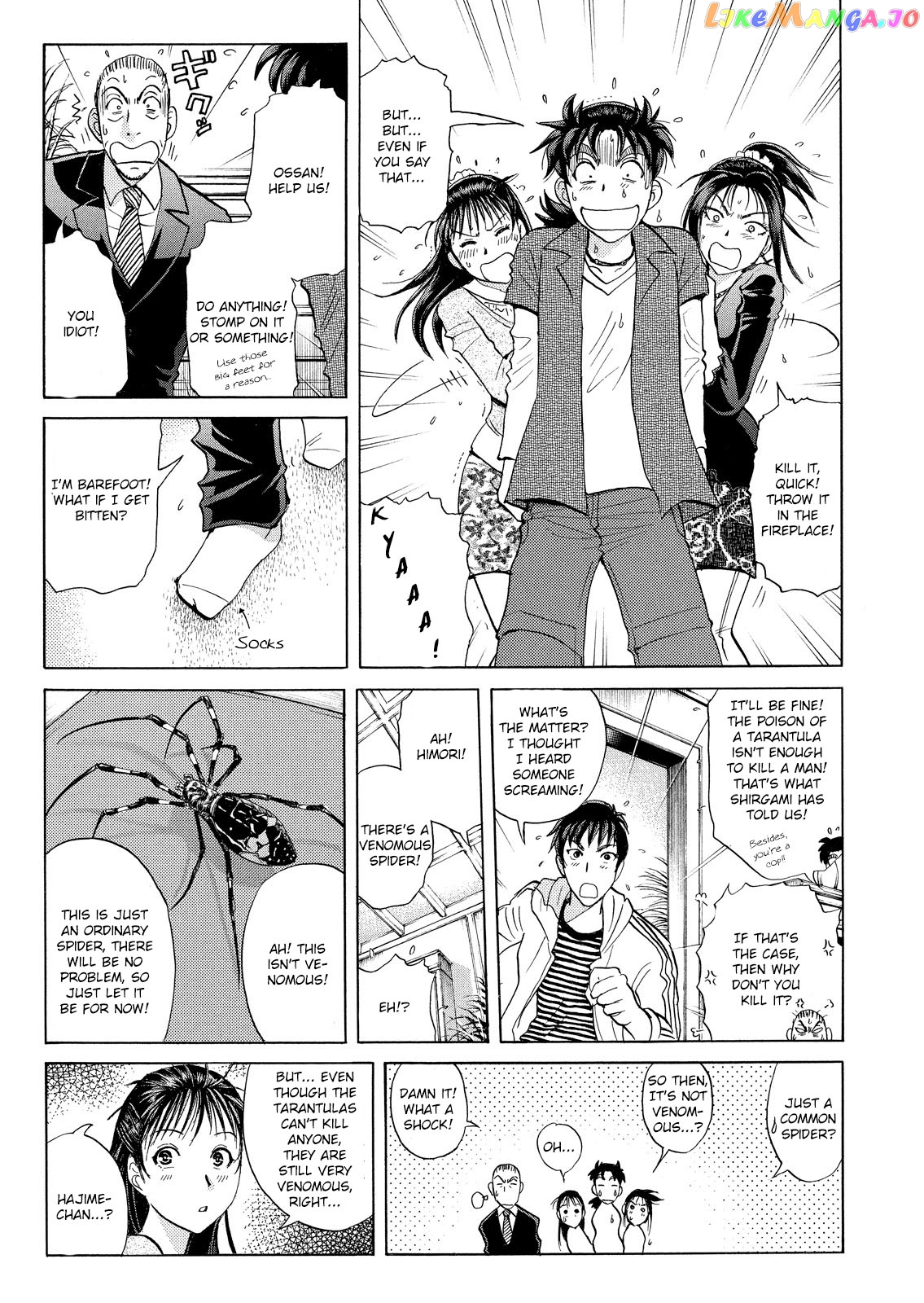 Kindaichi Shounen No Jikenbo Vanpaia Densetsu Satsujin Jiken chapter 17 - page 14