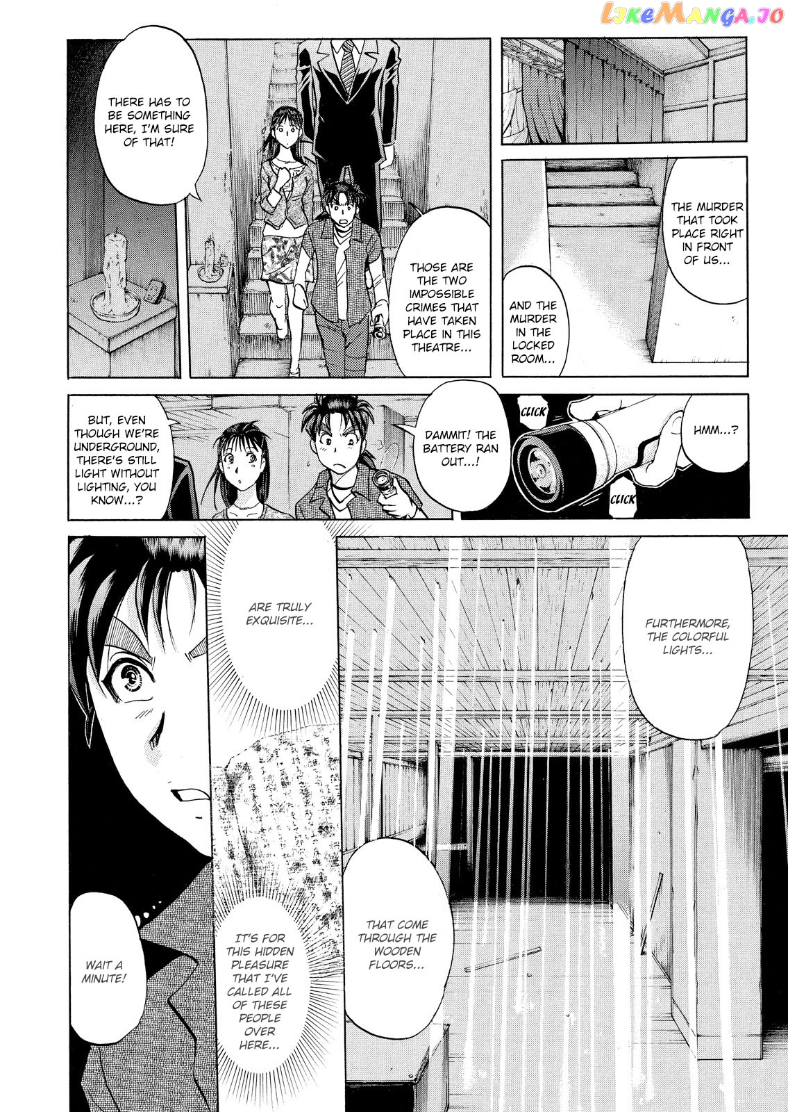 Kindaichi Shounen No Jikenbo Vanpaia Densetsu Satsujin Jiken chapter 17 - page 19
