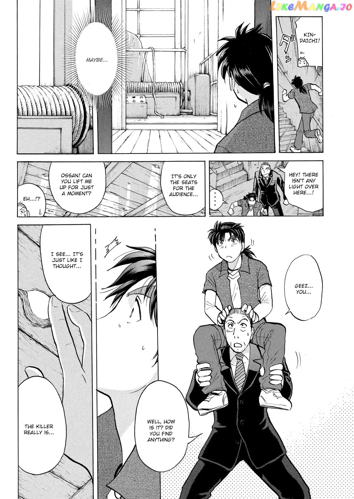 Kindaichi Shounen No Jikenbo Vanpaia Densetsu Satsujin Jiken chapter 17 - page 20