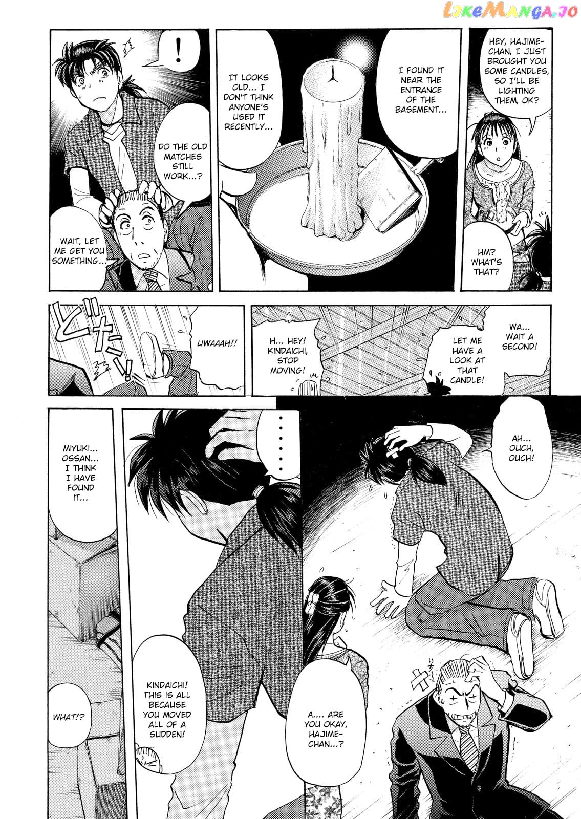Kindaichi Shounen No Jikenbo Vanpaia Densetsu Satsujin Jiken chapter 17 - page 21