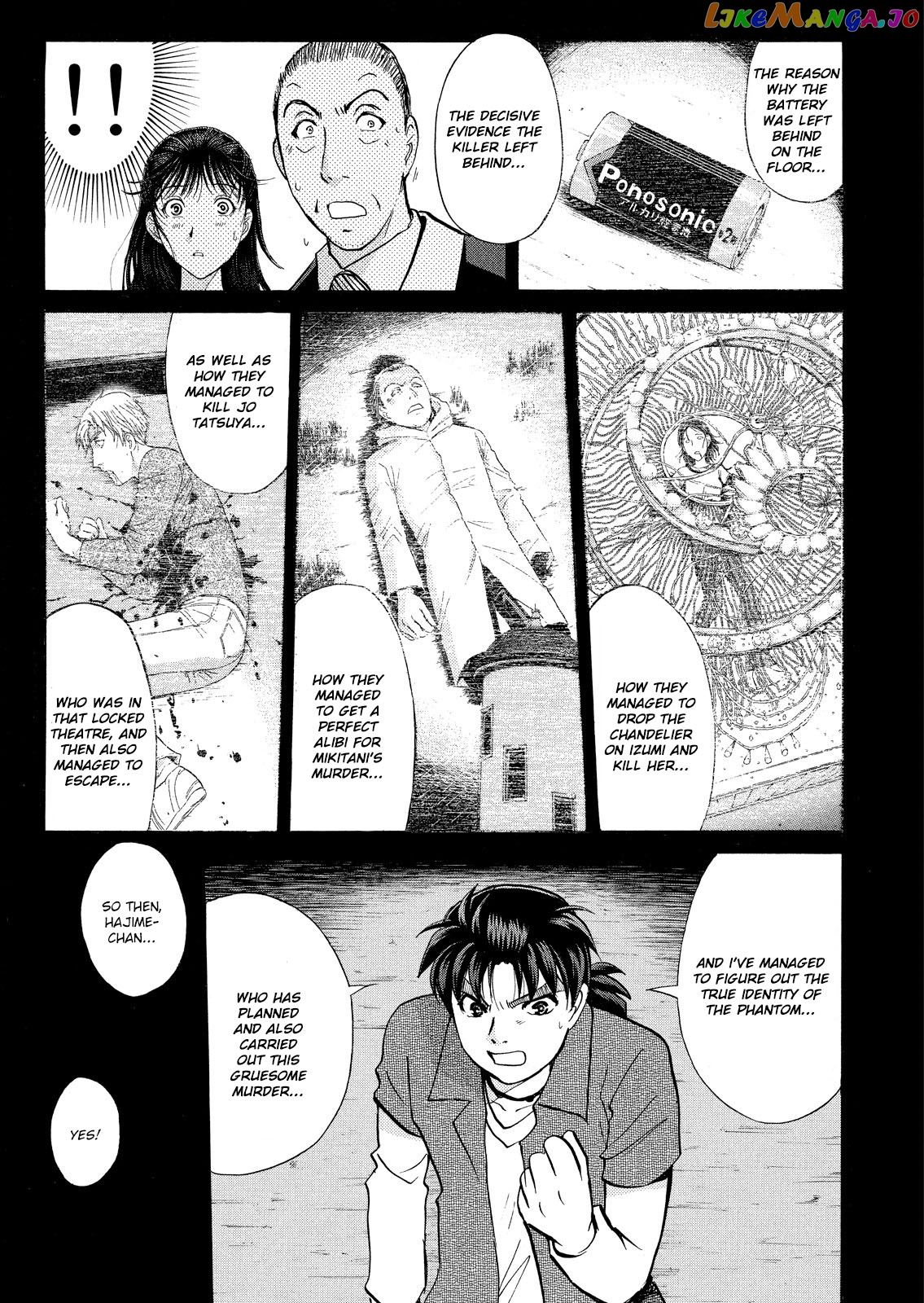 Kindaichi Shounen No Jikenbo Vanpaia Densetsu Satsujin Jiken chapter 17 - page 22