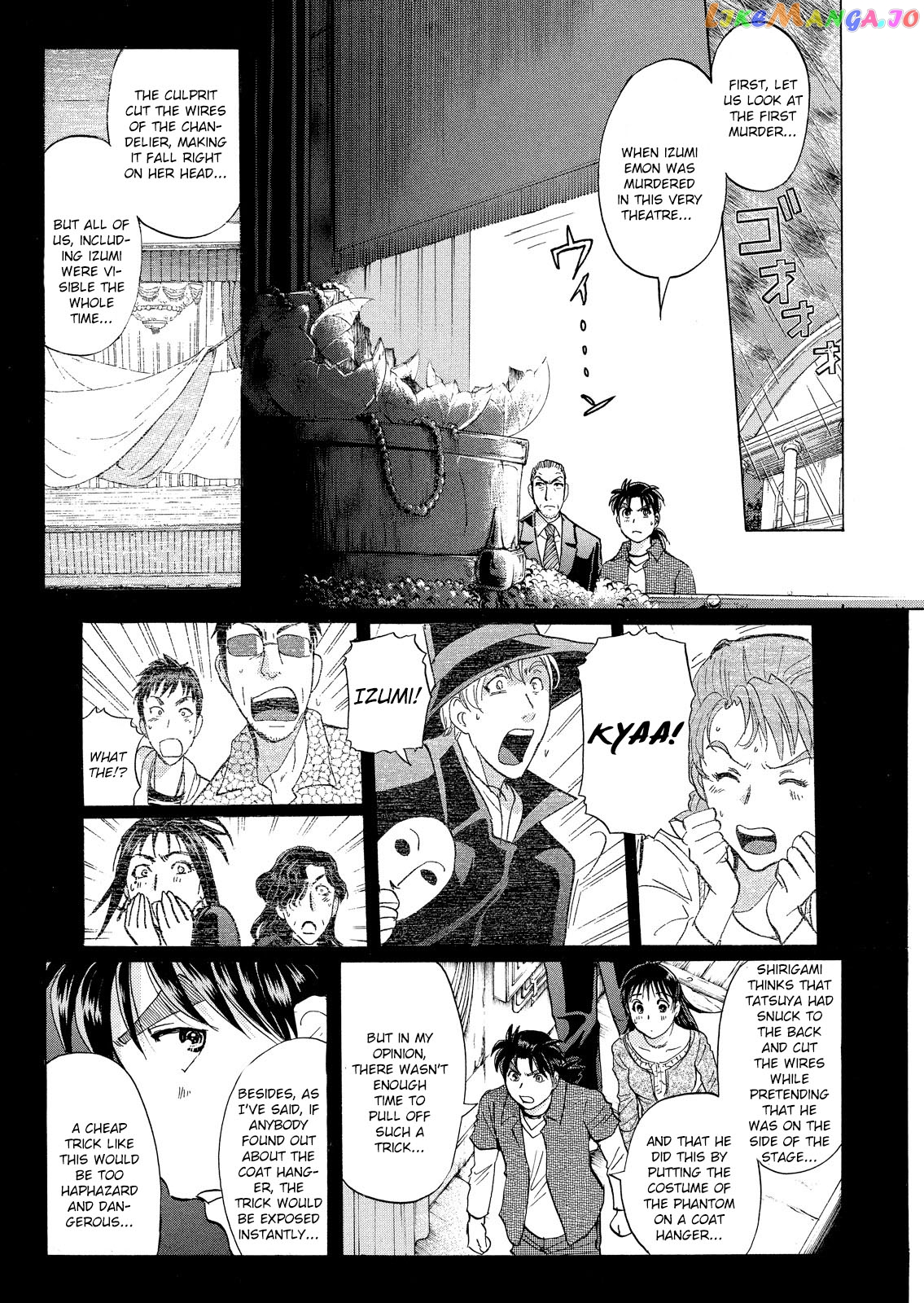 Kindaichi Shounen No Jikenbo Vanpaia Densetsu Satsujin Jiken chapter 17 - page 4
