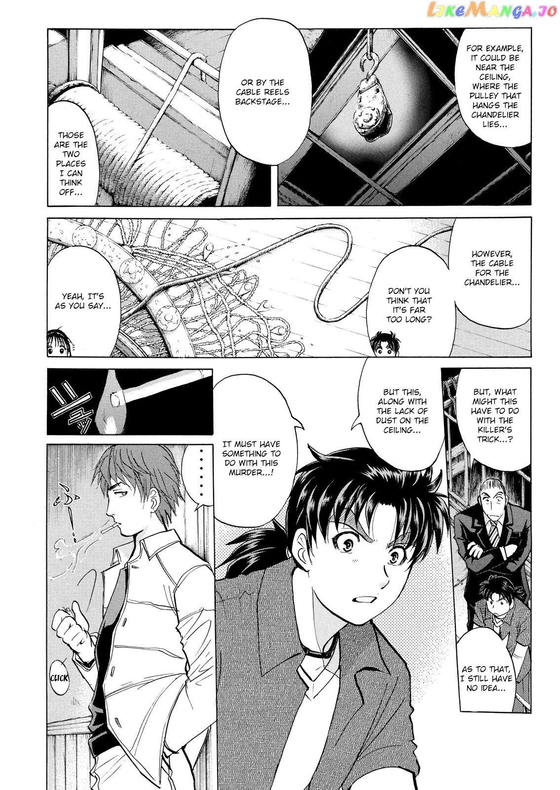 Kindaichi Shounen No Jikenbo Vanpaia Densetsu Satsujin Jiken chapter 17 - page 9