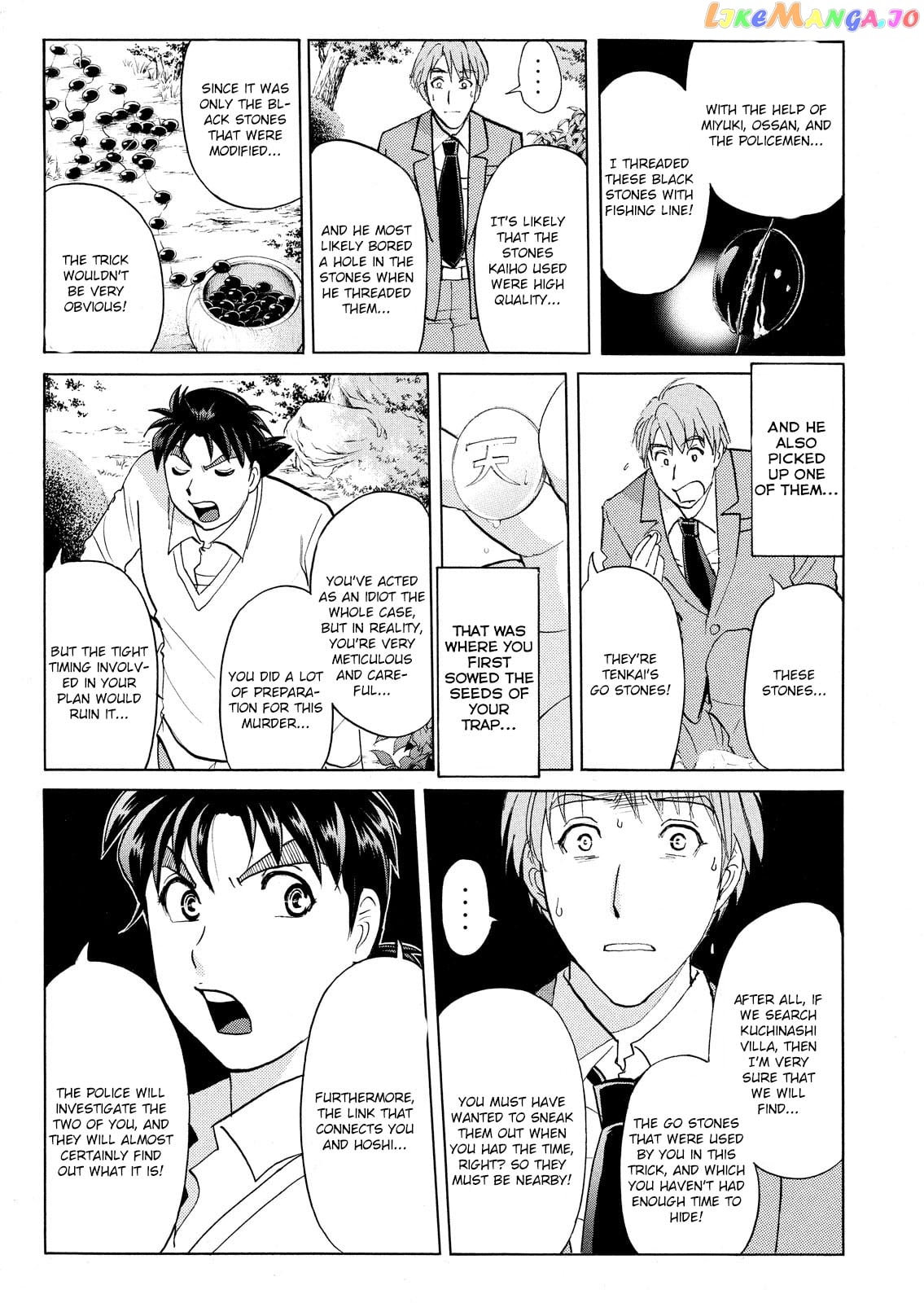 Kindaichi Shounen No Jikenbo Vanpaia Densetsu Satsujin Jiken chapter 57 - page 10