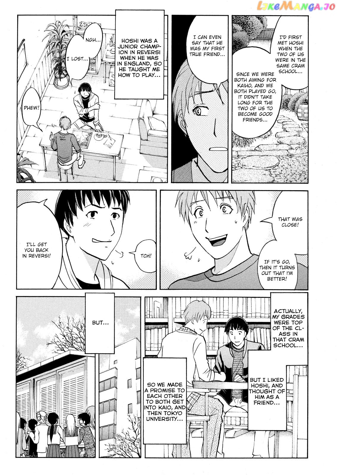 Kindaichi Shounen No Jikenbo Vanpaia Densetsu Satsujin Jiken chapter 57 - page 12