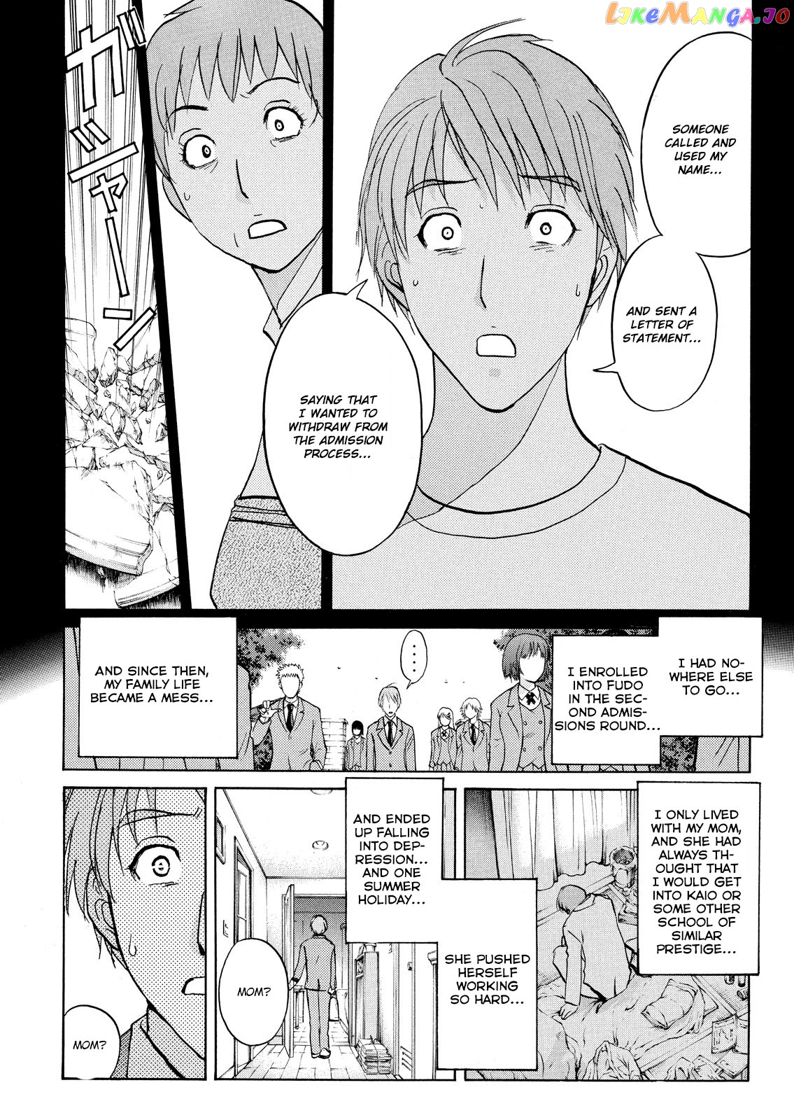 Kindaichi Shounen No Jikenbo Vanpaia Densetsu Satsujin Jiken chapter 57 - page 15