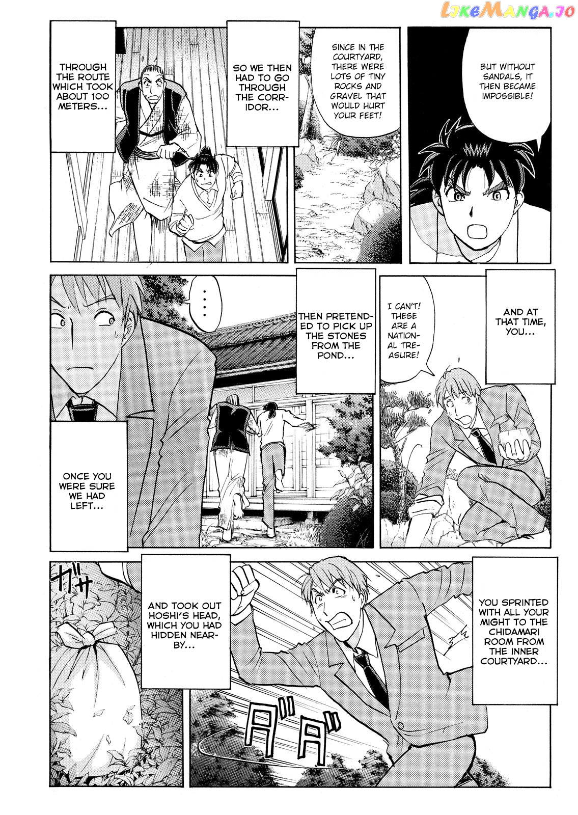Kindaichi Shounen No Jikenbo Vanpaia Densetsu Satsujin Jiken chapter 57 - page 5