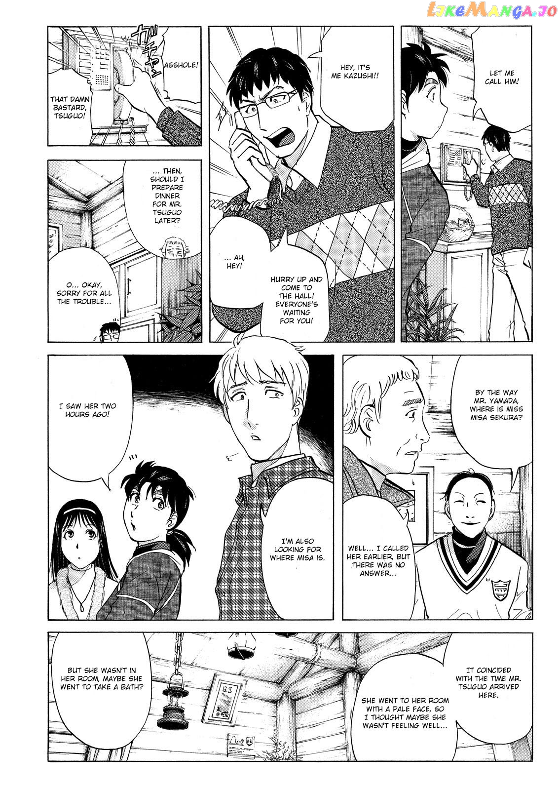 Kindaichi Shounen No Jikenbo Vanpaia Densetsu Satsujin Jiken chapter 40 - page 11